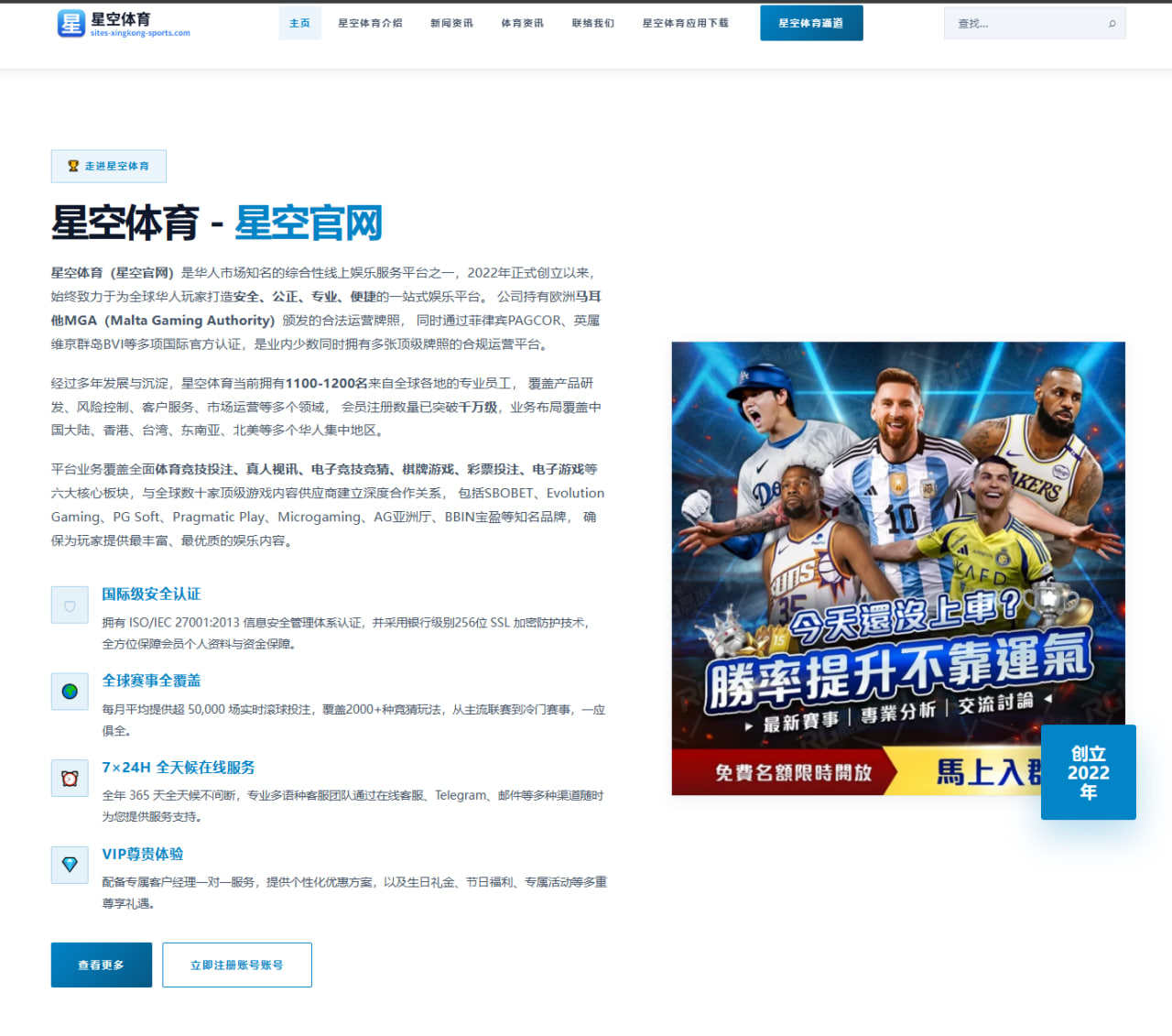 巴萨青训新星亚马尔成长速度惊人未来上限究竟能达到多高